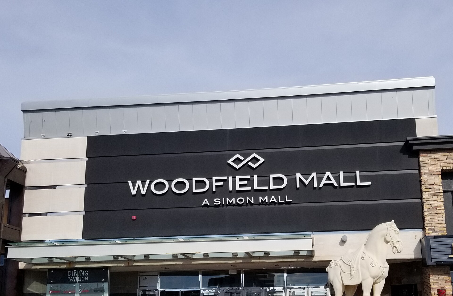 Woodfield Mall entrance canopy in Schaumburg